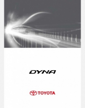 TOYOTA DYNA CARGO 2020-2021 OWNERS MANUAL IN ENGLISH